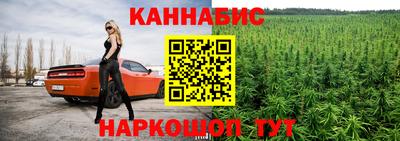 мескалин Гагарин