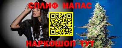 мескалин Гагарин