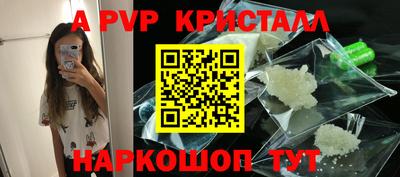 круглые Гатчина