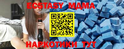 каннабис Гай