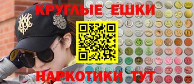 каннабис Гай