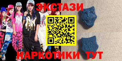 круглые Гатчина