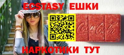 каннабис Гай