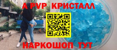 каннабис Гай