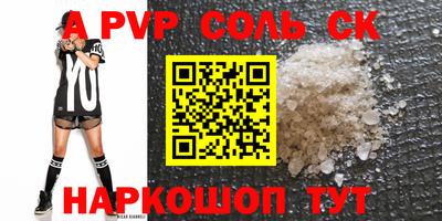 каннабис Гай