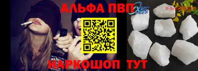 марихуана Балахна