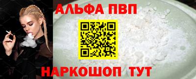 круглые Гатчина