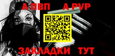 круглые Гатчина