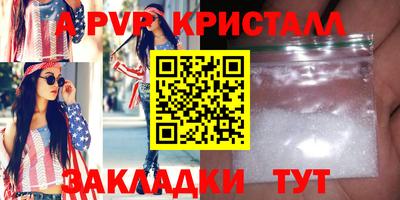мескалин Гагарин