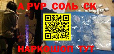 каннабис Гай