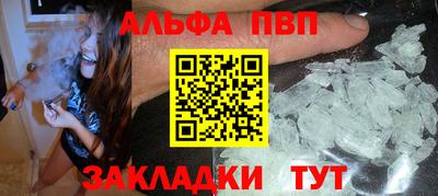 каннабис Гай