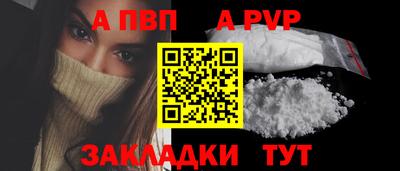 круглые Гатчина
