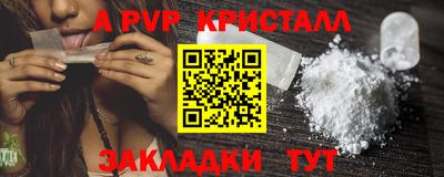круглые Гатчина