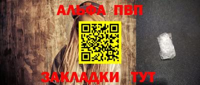каннабис Гай