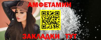 jwh Балашиха