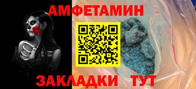 мескалин Гагарин