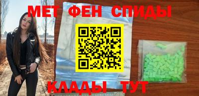 круглые Гатчина