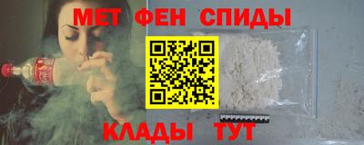 каннабис Гай