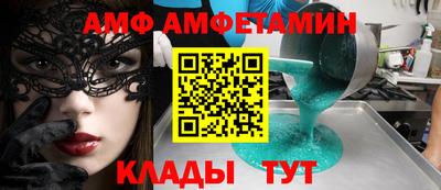 круглые Гатчина