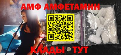 каннабис Гай