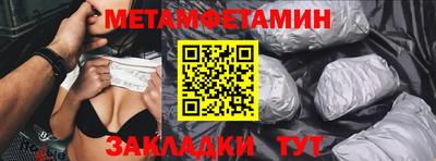 каннабис Гай