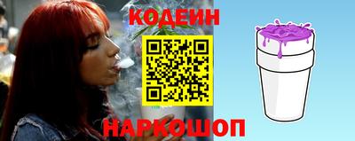 МДМА Балаково