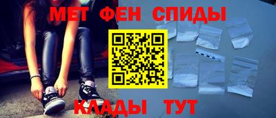 каннабис Гай