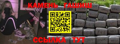 каннабис Гай