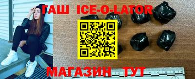 каннабис Гай