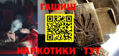 мескалин Гагарин