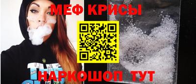 круглые Гатчина