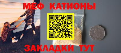 мескалин Гагарин