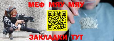 круглые Гатчина