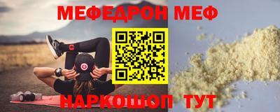 каннабис Гай