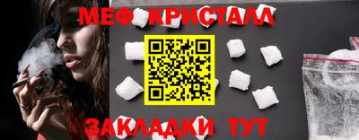 jwh Балашиха