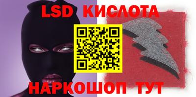 каннабис Гай