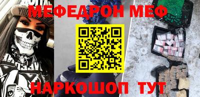 jwh Балашиха