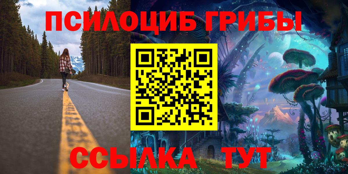 Альфа ПВП Сафоново