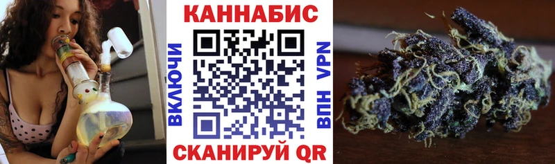 ссылка на мегу tor  Сафоново  Бошки марихуана White Widow  купить  
